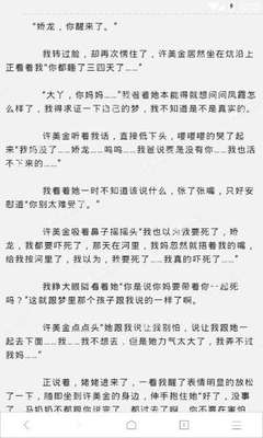 游客可以在菲律宾结婚吗，还需要哪些证明_菲律宾签证网